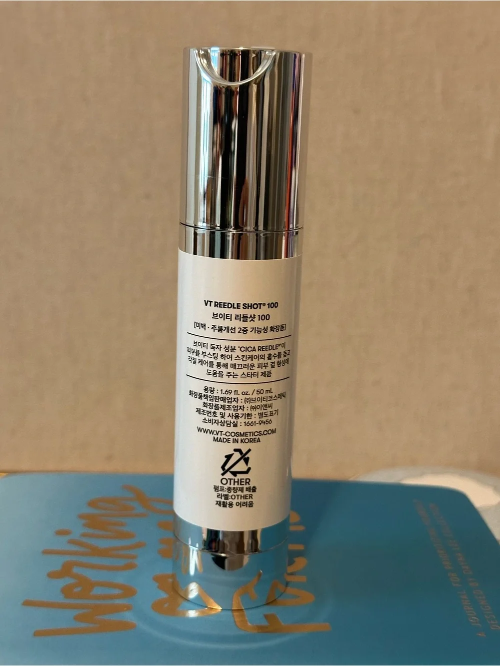 VT Cosmetics Cica Reedle Shot 100 - Silver Pump Serum (50 mL)